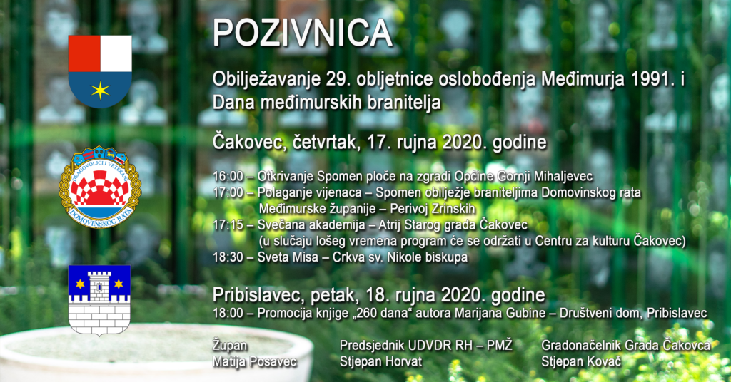 Oslobođenje Međimurja 1991. i Dan međimurskih branitelja