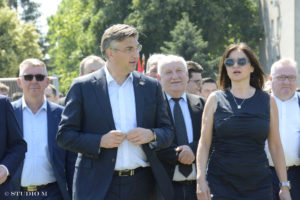 Andrej Plenković, kamen temeljac, Srednja škola Čakovec