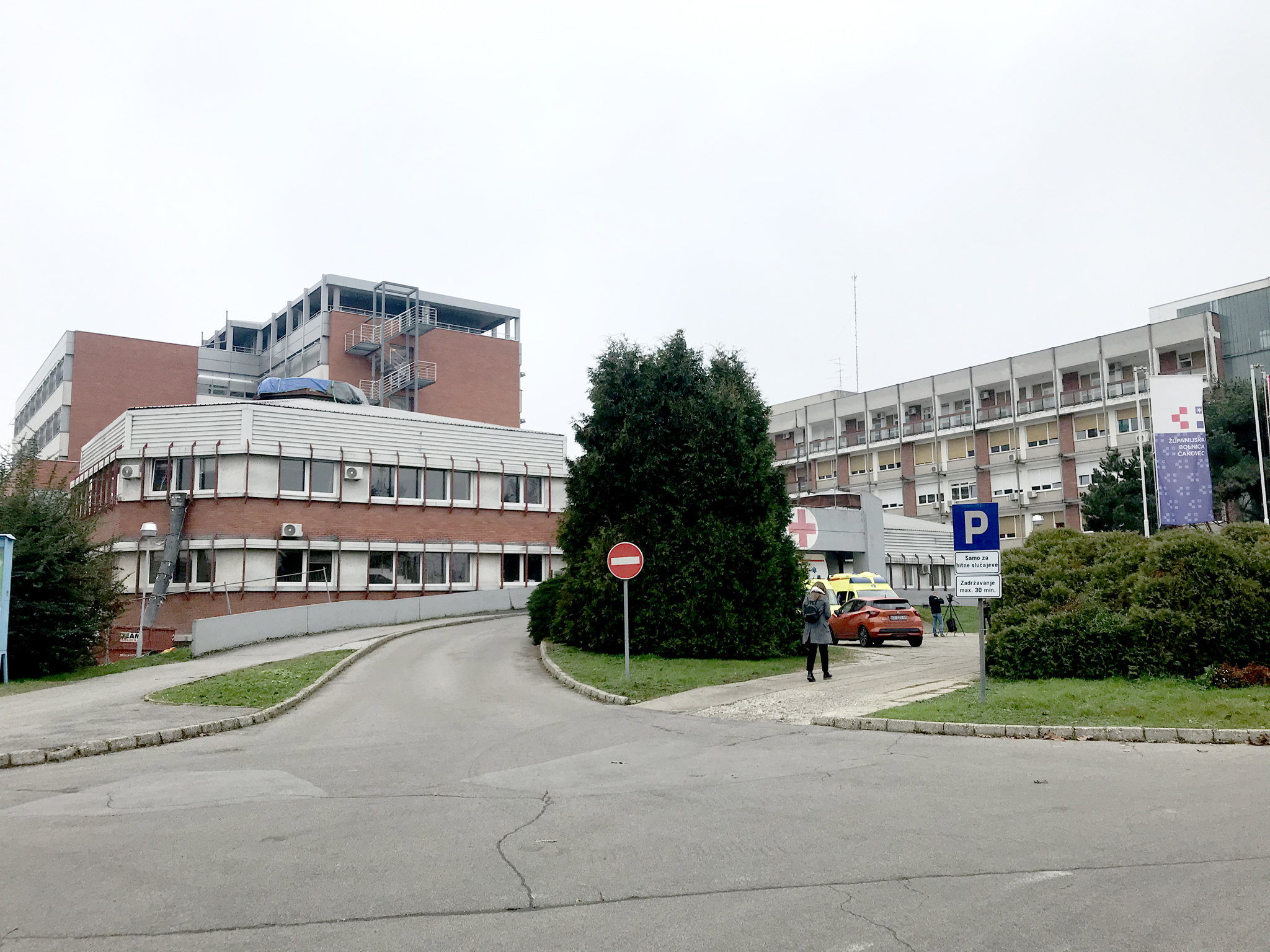 Županijska bolnica Čakovec (studeni, 2020) Foto: Željka Švenda