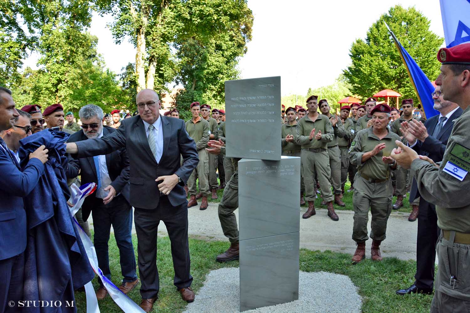 Hanna Szenes, otkrivanje spomenika u Čakovcu, Hrvatska - Izrael, 21.7.2021.