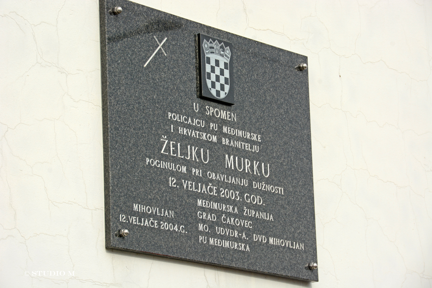 Zeljko Murk 21. obljetnica studiom.hr DSC 4269