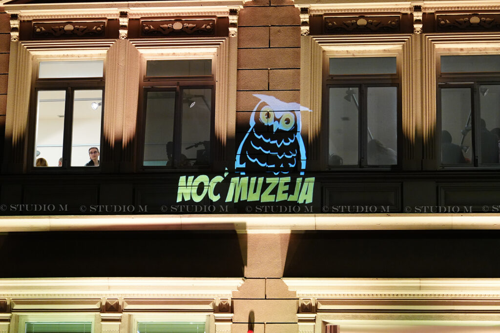 Noc Muzeja 2025 Croata Insulanus Studio M 20