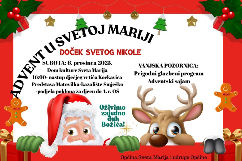 Advent Sveta Marija 2025 01