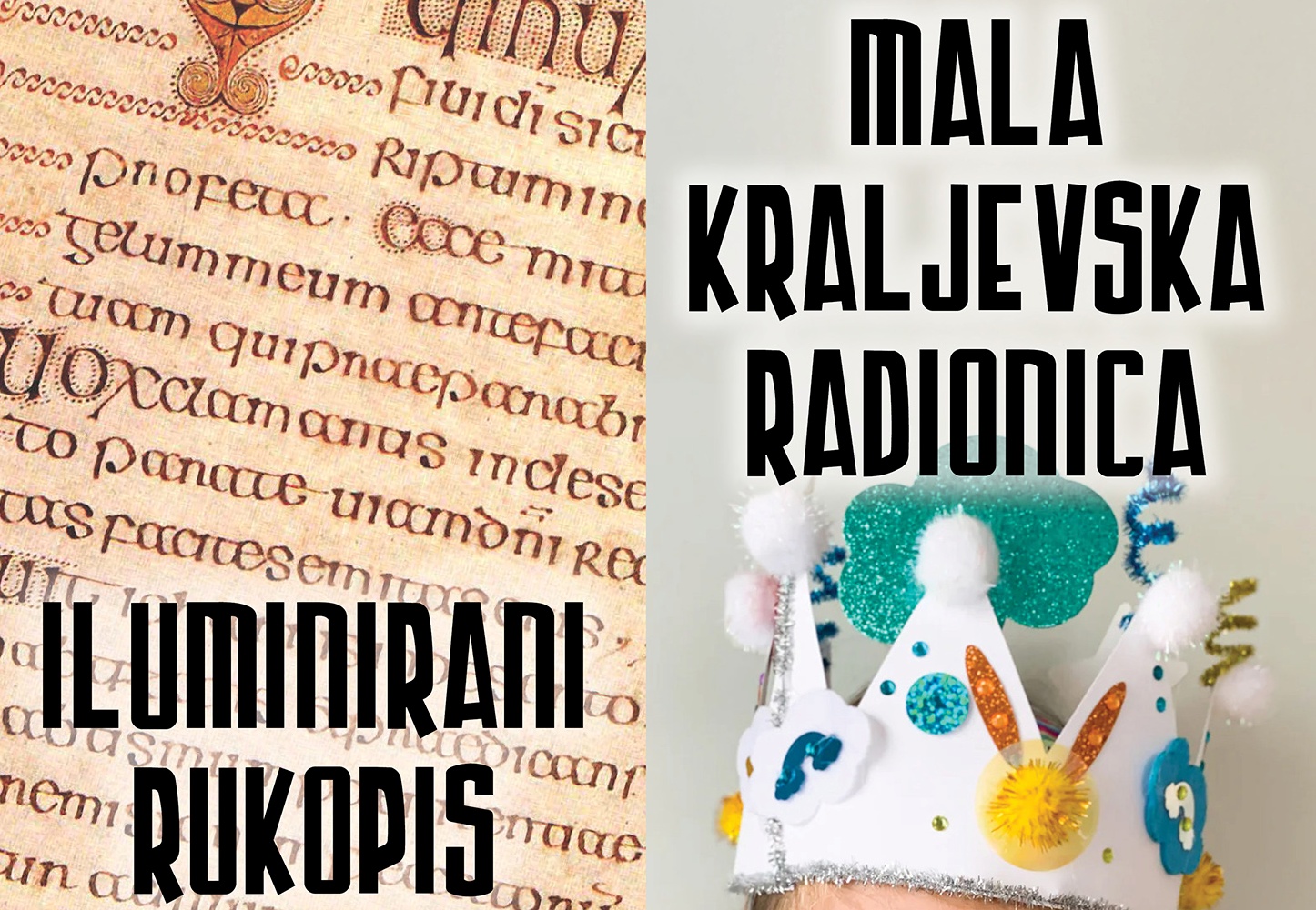 Muzej Croata insulanus Grada Preloga radionice za djecu www.studiom.hr