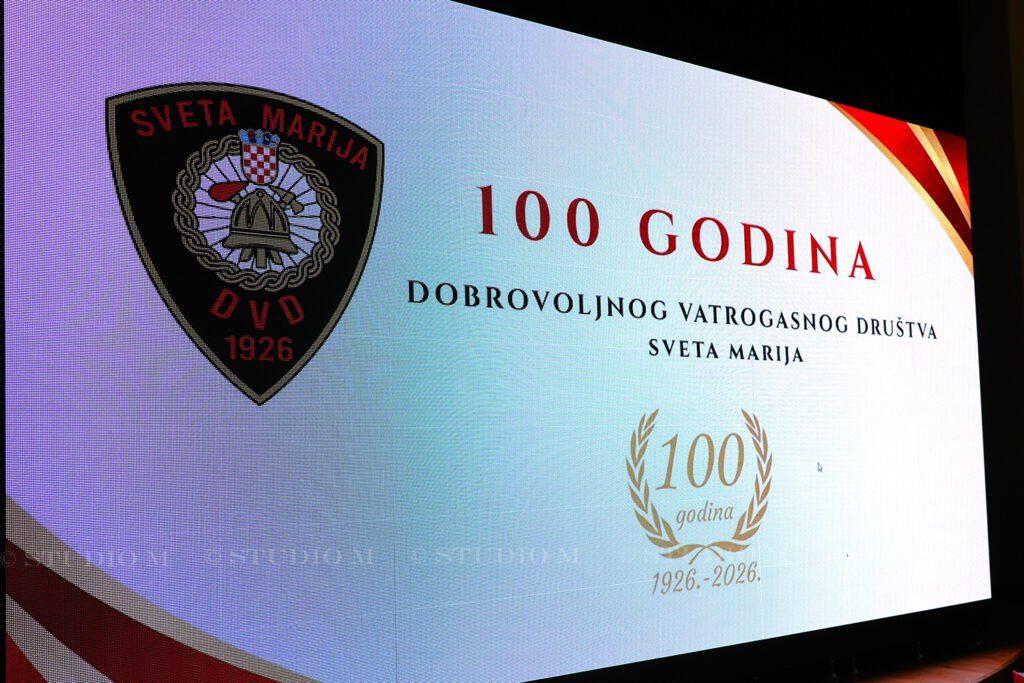 DVD Sveta Marija 100 godina Studio M 29