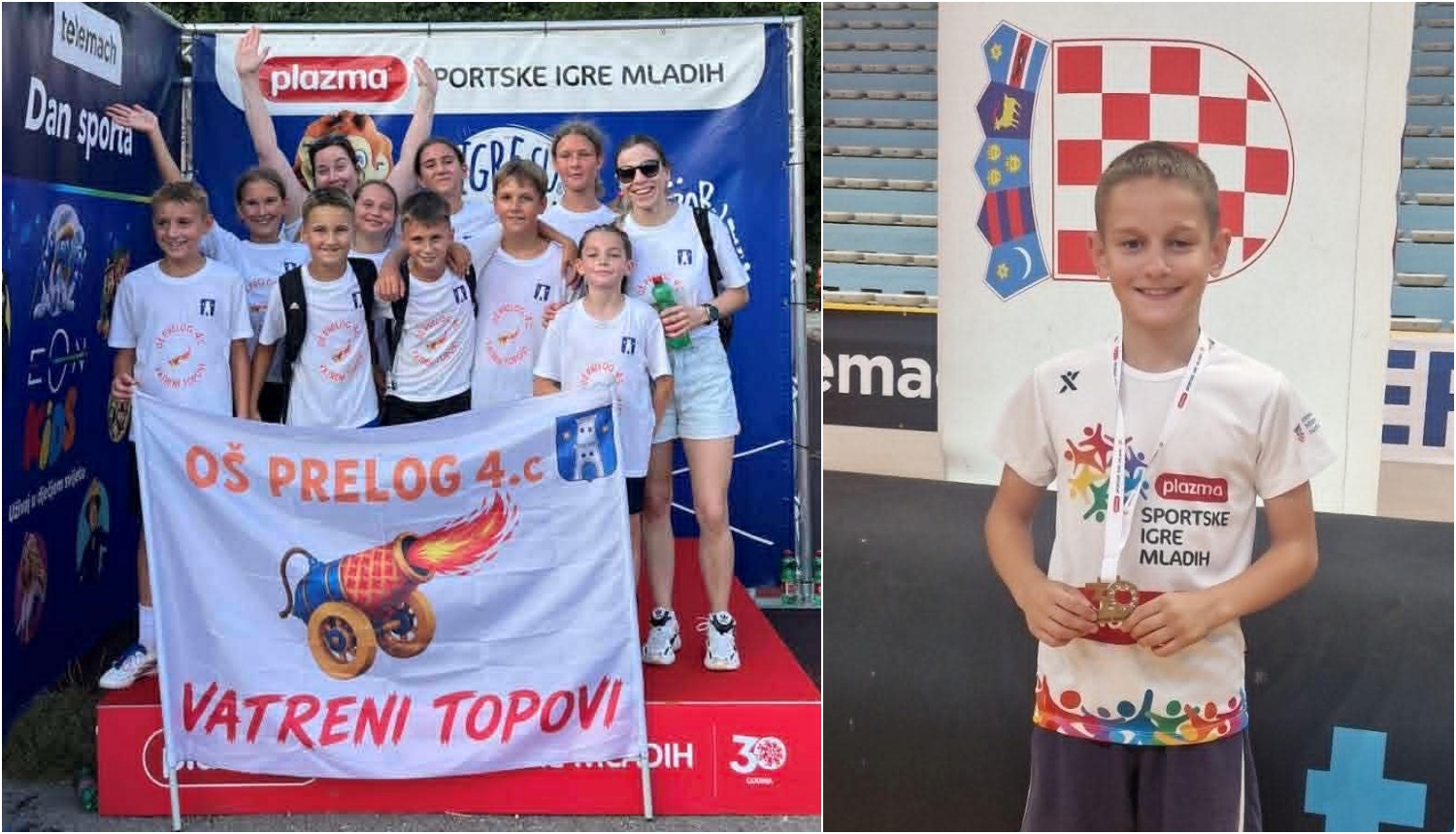0000 SIM Vatreni topovi 2026 1